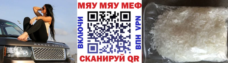 Какие есть наркотики Шебекино A PVP blacksprut ссылки ГАШ COCAIN МЕФ