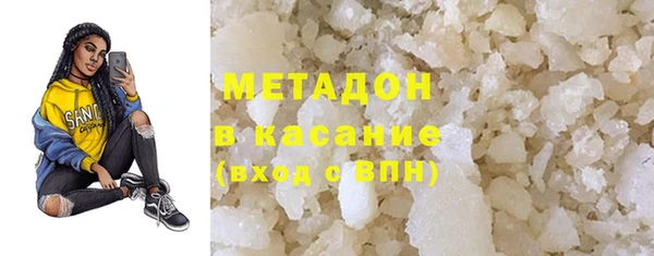 apvp Балабаново