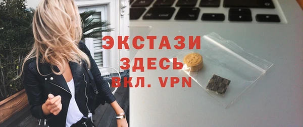apvp Балабаново
