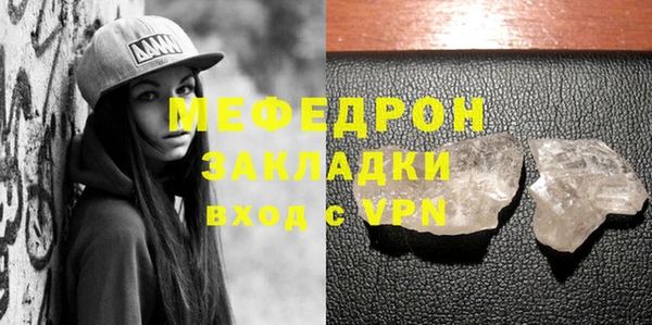 apvp Балабаново