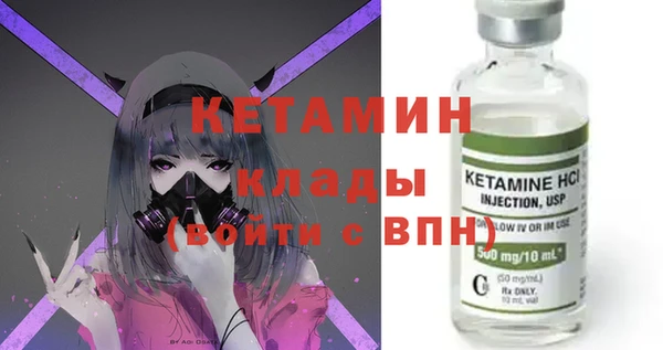 apvp Балабаново