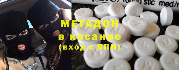 прущий лед Балахна