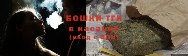 МДМА Баксан