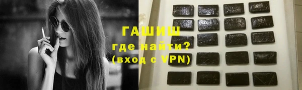 apvp Балабаново