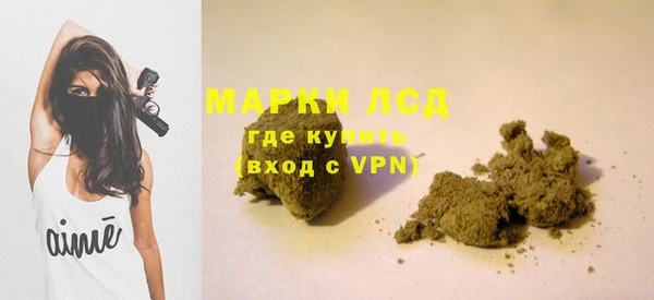МДМА Баксан