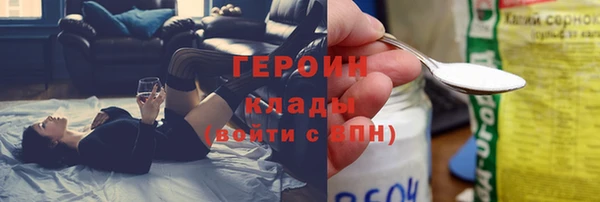 apvp Балабаново