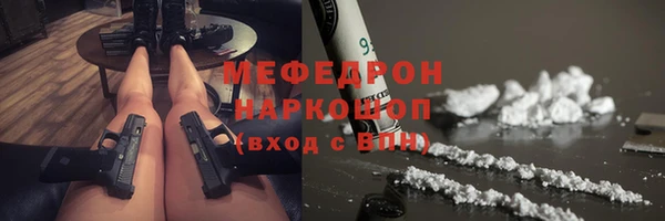 apvp Балабаново