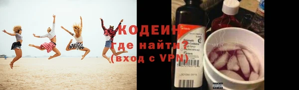 прущий лед Балахна