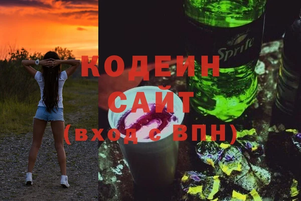 МДМА Баксан