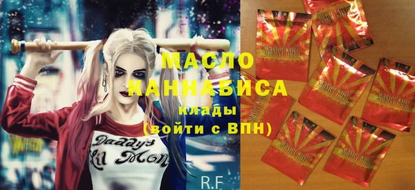 прущий лед Балахна
