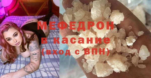 apvp Балабаново