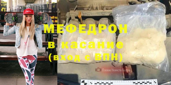 МДМА Баксан