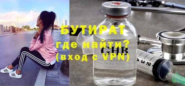 apvp Балабаново