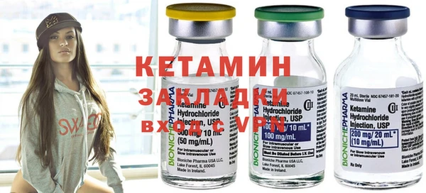 apvp Балабаново