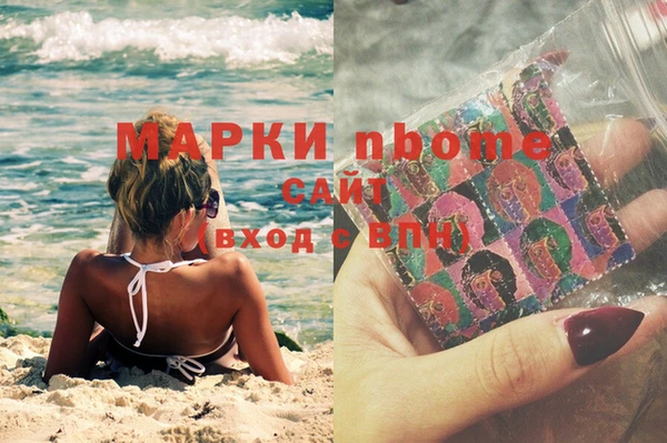apvp Балабаново