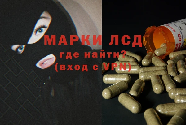 apvp Балабаново