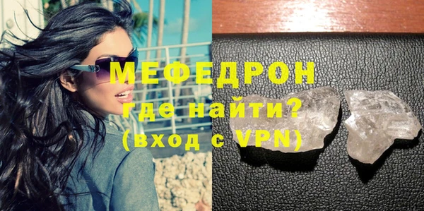 apvp Балабаново