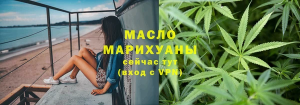 МДМА Баксан