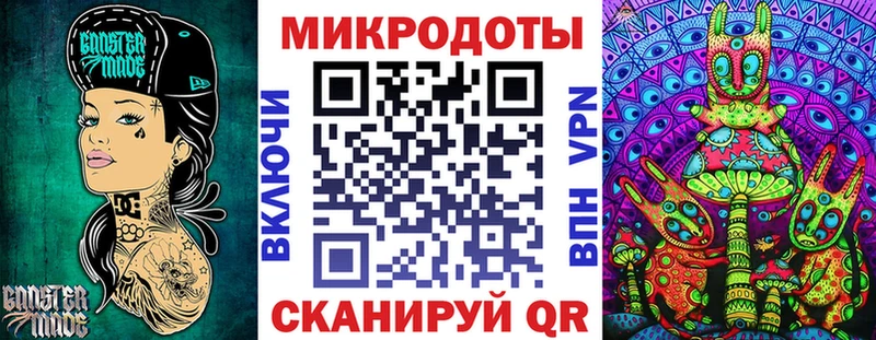 Галлюциногенные грибы Cubensis  Шебекино 