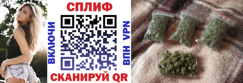 Бошки марихуана Ganja сколько стоит Шебекино